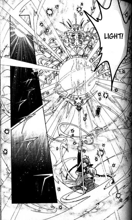 Cardcaptor Sakura Chapter 1.1 112